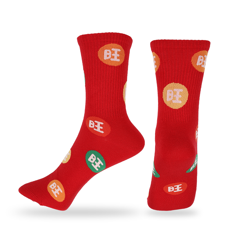 Lupum seu consuetudo dominarum Sinensium style habitu socks cum characteribus et exemplaribus Sinica