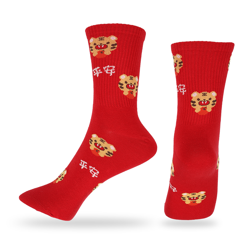Lupum seu consuetudo dominarum Sinensium style habitu socks cum characteribus et exemplaribus Sinica