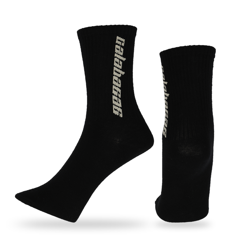 Lupum homines fortuita ludo quartam socks apud moram technologiae
