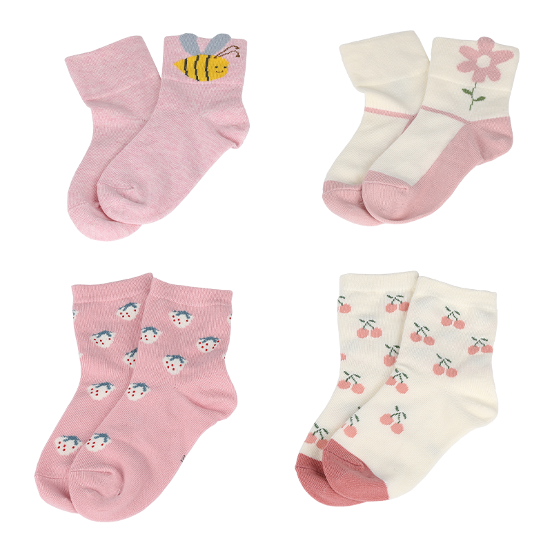 Pulchre haedos socks bellus
